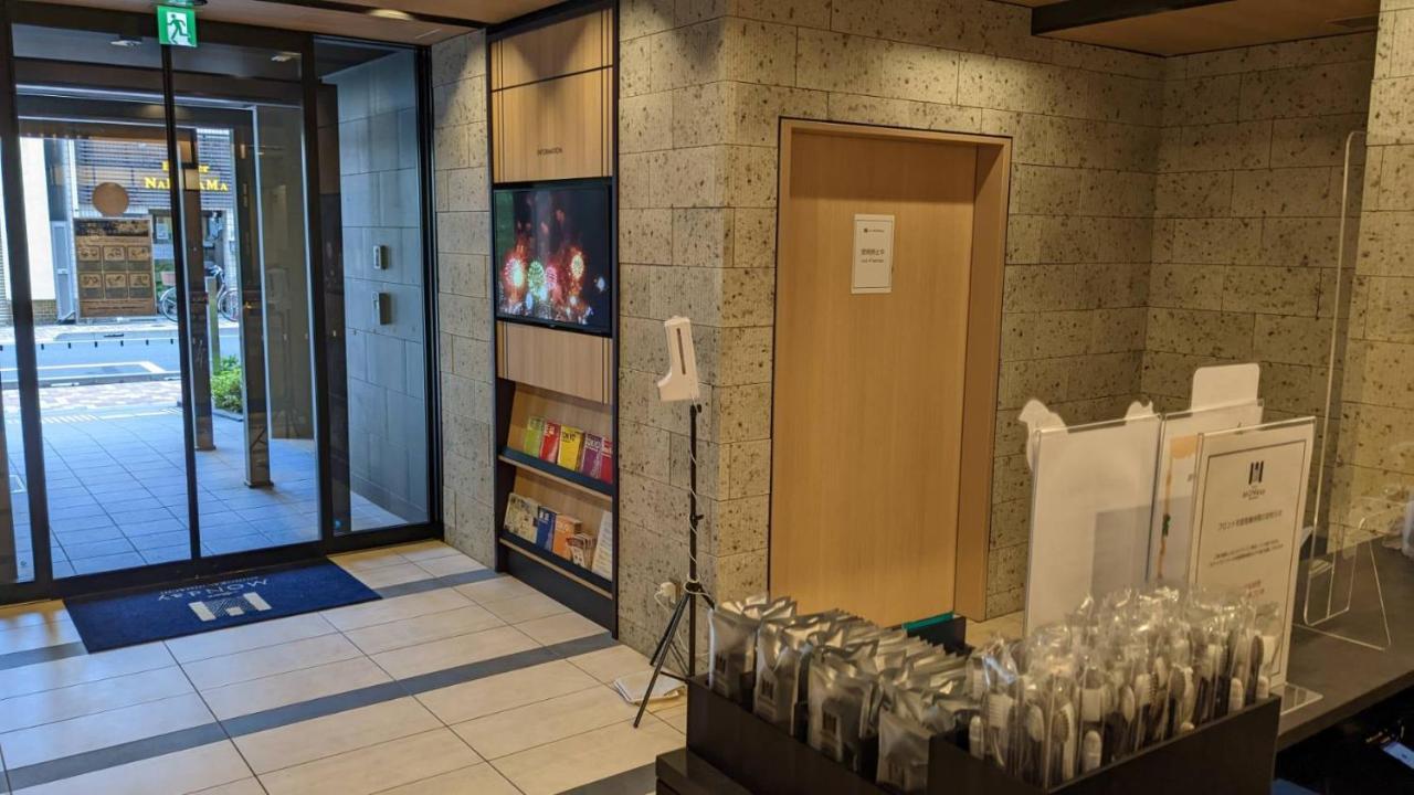 Monday Apart Ueno Shinokachimachi Tōkyō Extérieur photo