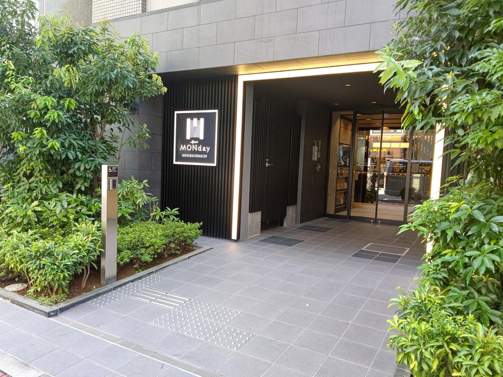 Monday Apart Ueno Shinokachimachi Tōkyō Extérieur photo