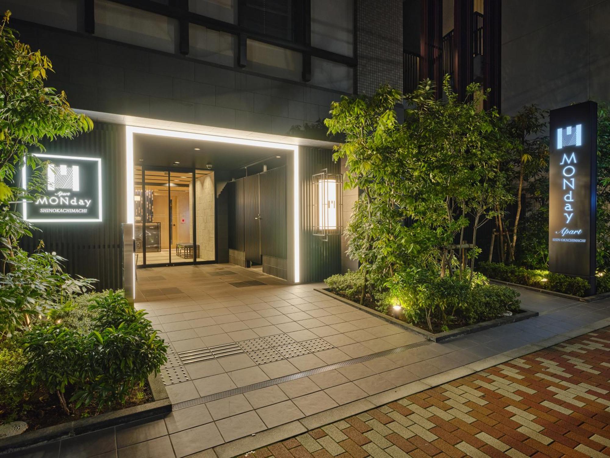 Monday Apart Ueno Shinokachimachi Tōkyō Extérieur photo